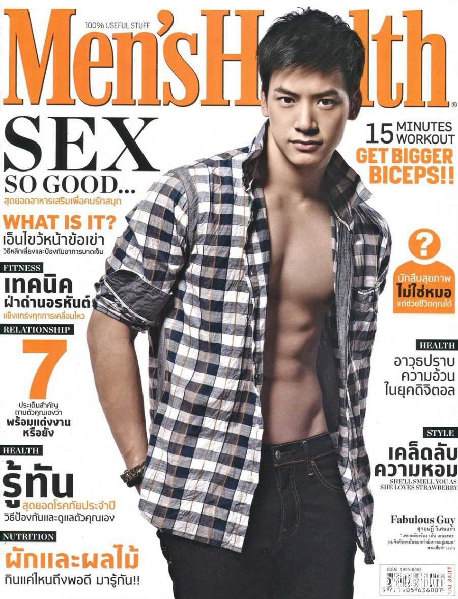 บี้-สุกฤษฎิ์ วิเศษแก้ว @ MEN'S HEALTH no.68 May 2012