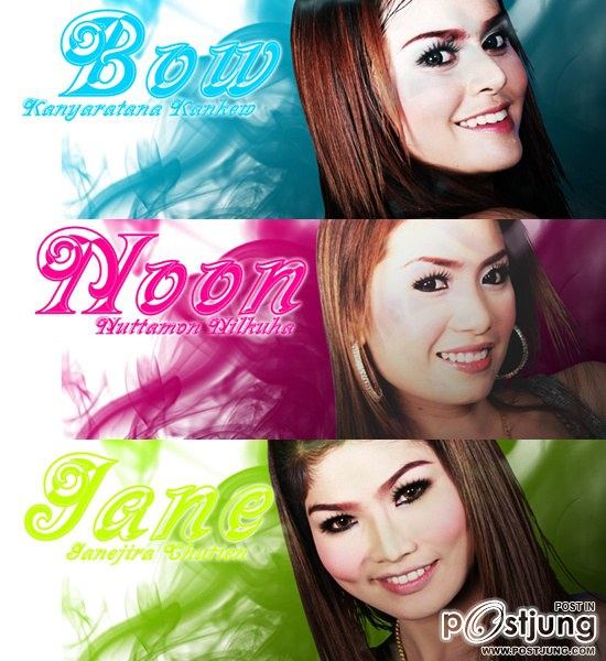 http://www.facebook.com/SUPER.VALENTINE.MUSIC