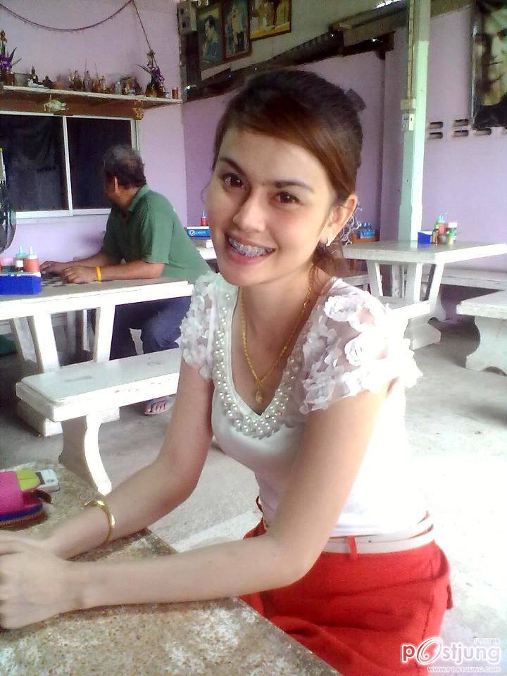 ทำบุญ
