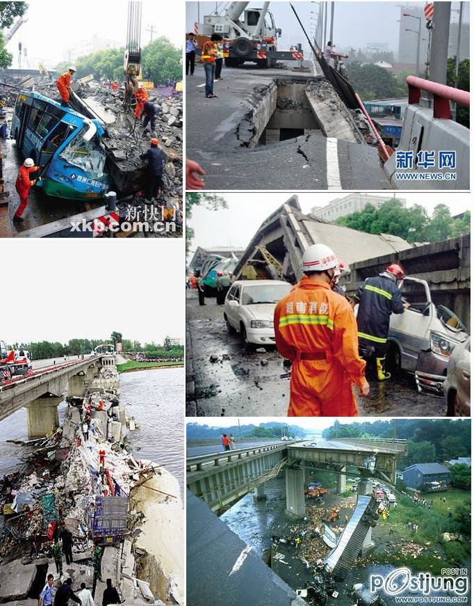 "Rubbish" works wonders -shocking!