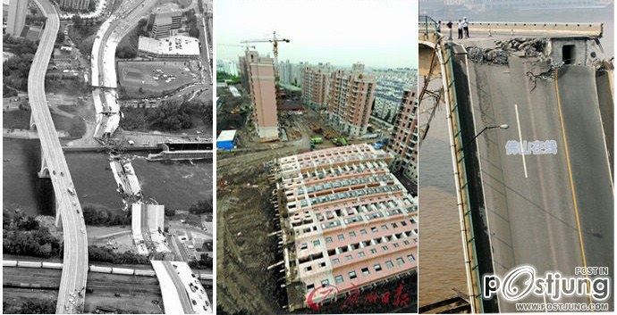 "Rubbish" works wonders -shocking!