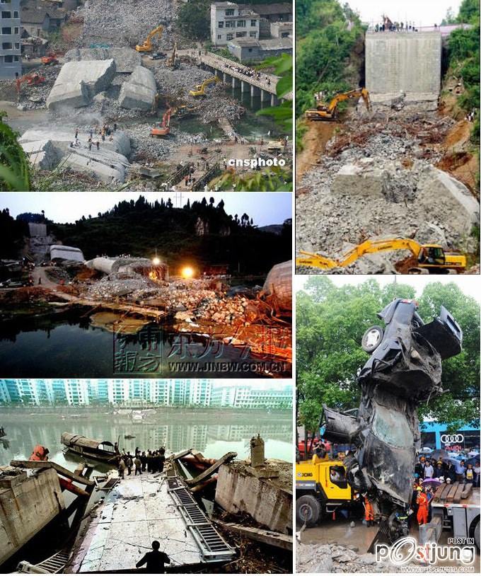 "Rubbish" works wonders -shocking!