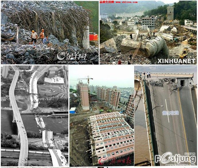 "Rubbish" works wonders -shocking!