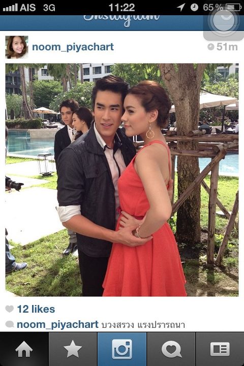 ภาพบรวงสรวง ละคร แรงปรารถนา