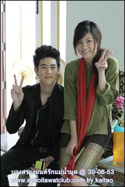 ใบเฟิร์น พิมพ์ชนก - พอร์ช ศรัณย์...จับคู่กันลงละครตบจูบ"หัวใจร้ายรัก"