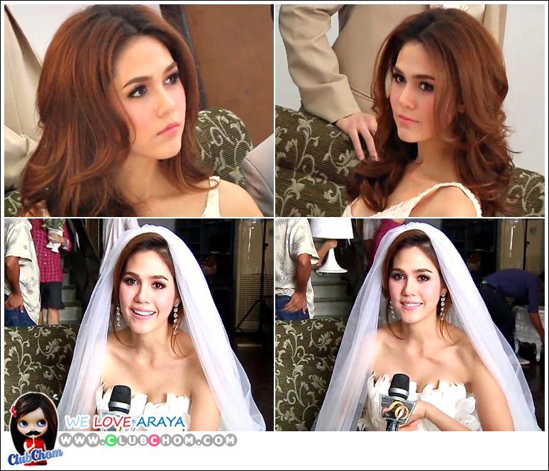 ชมพู่ อารยา ใน เรยาเดอะมิวสิคัล