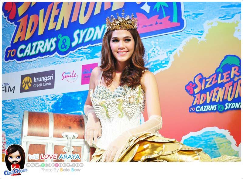 งามเลิศไปกับ "ชมพู่ อารยา" ในมาดเจ้าหญิงแสนสวย