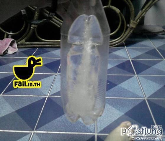 ฮ่าาาาาาาาาาาๆๆๆหาๆๆๆๆๆๆๆๆๆๆๆๆ