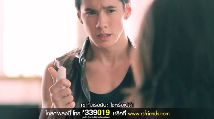 อยาก Featuring กับคนไหนใน Mv ของ Girly Berry คะ