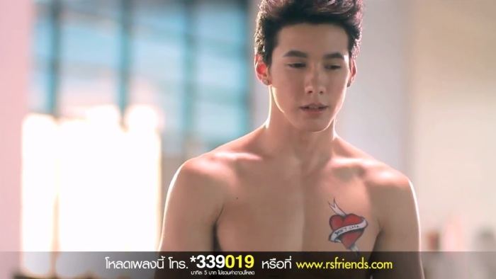 อยาก Featuring กับคนไหนใน Mv ของ Girly Berry คะ