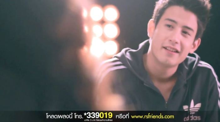 อยาก Featuring กับคนไหนใน Mv ของ Girly Berry คะ