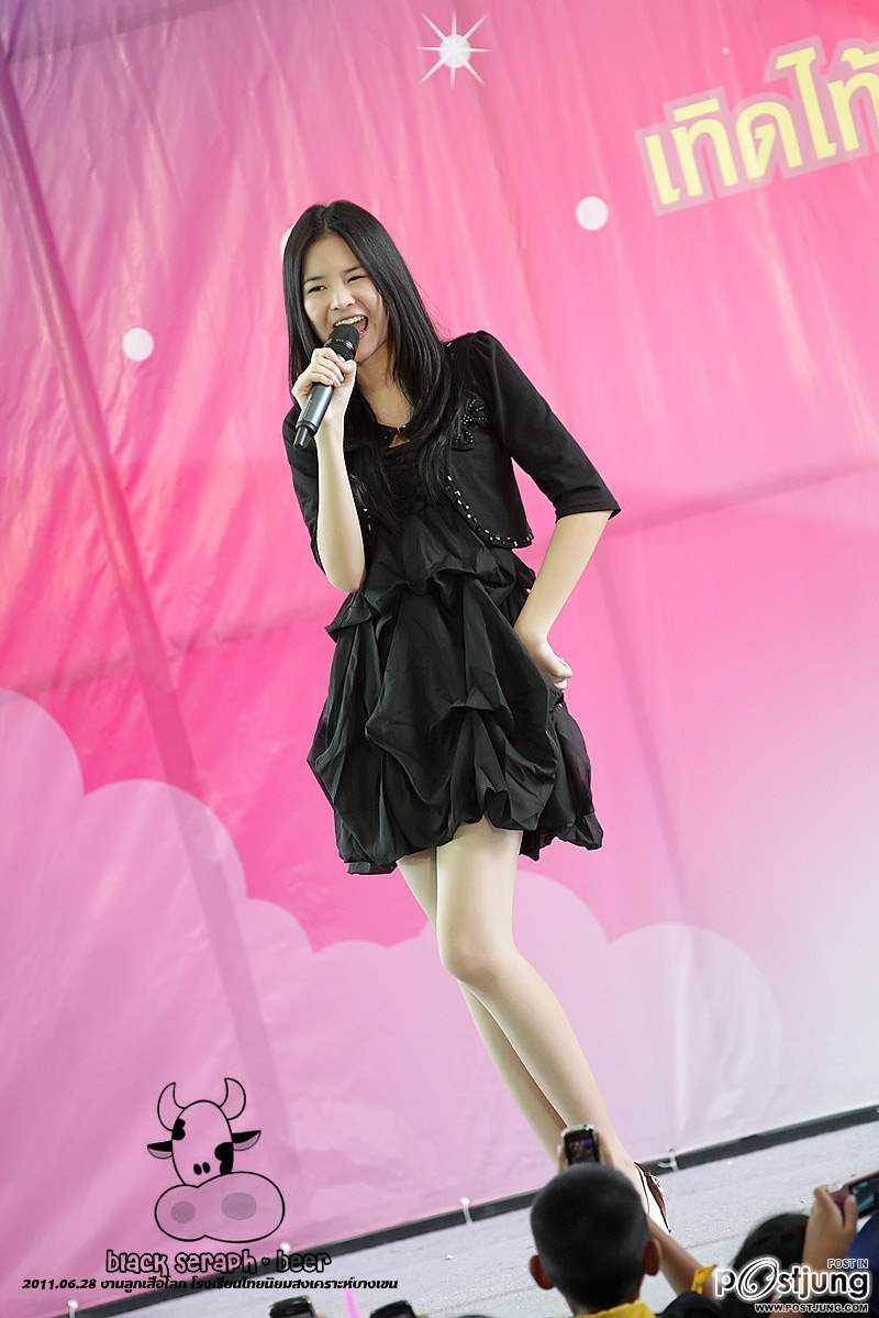 แอปเปิ้ล