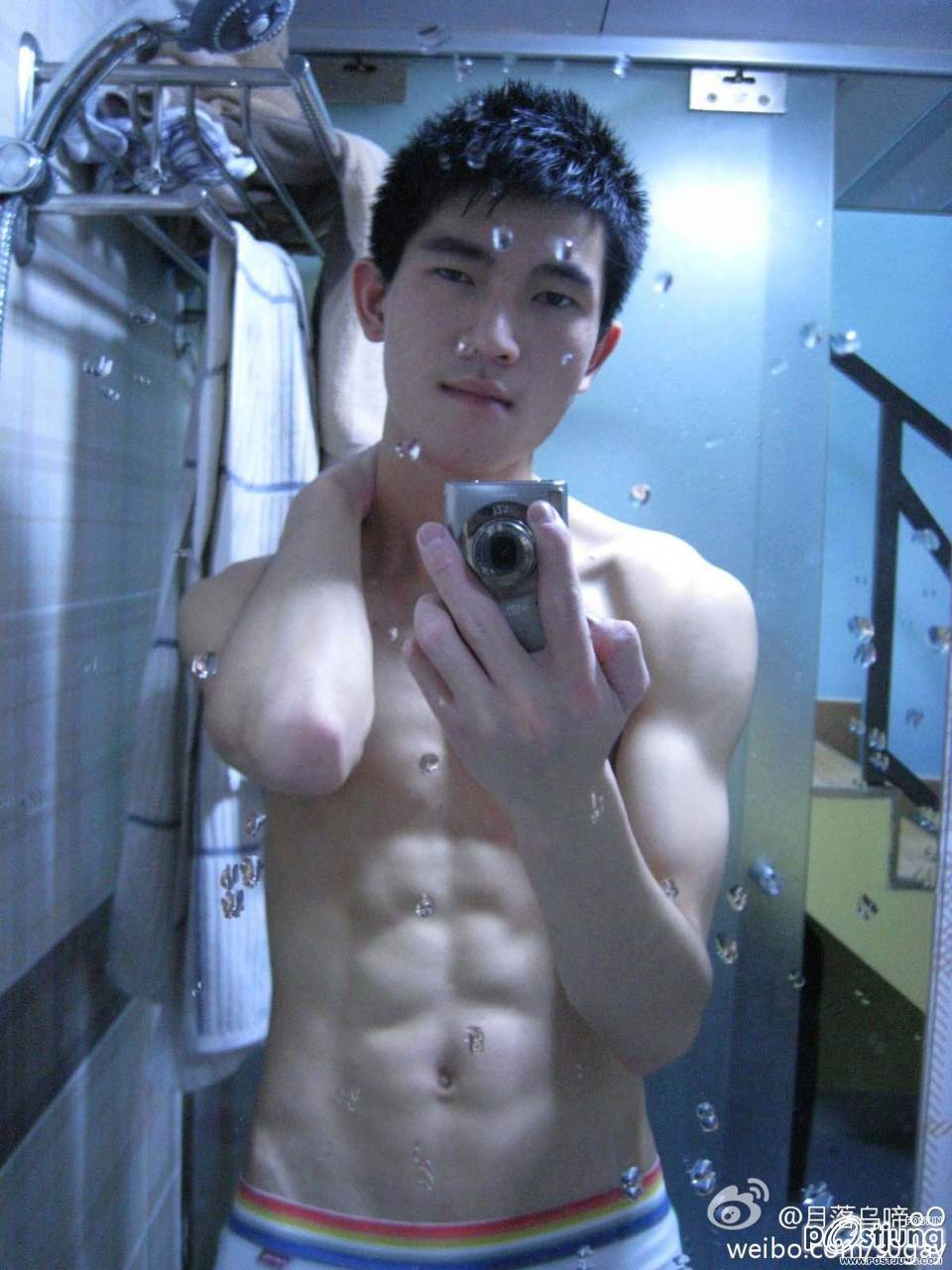 ถ่ายเองกับมือ 5