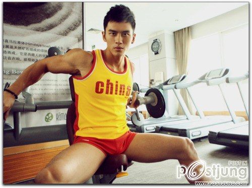 โรงยิม !!
