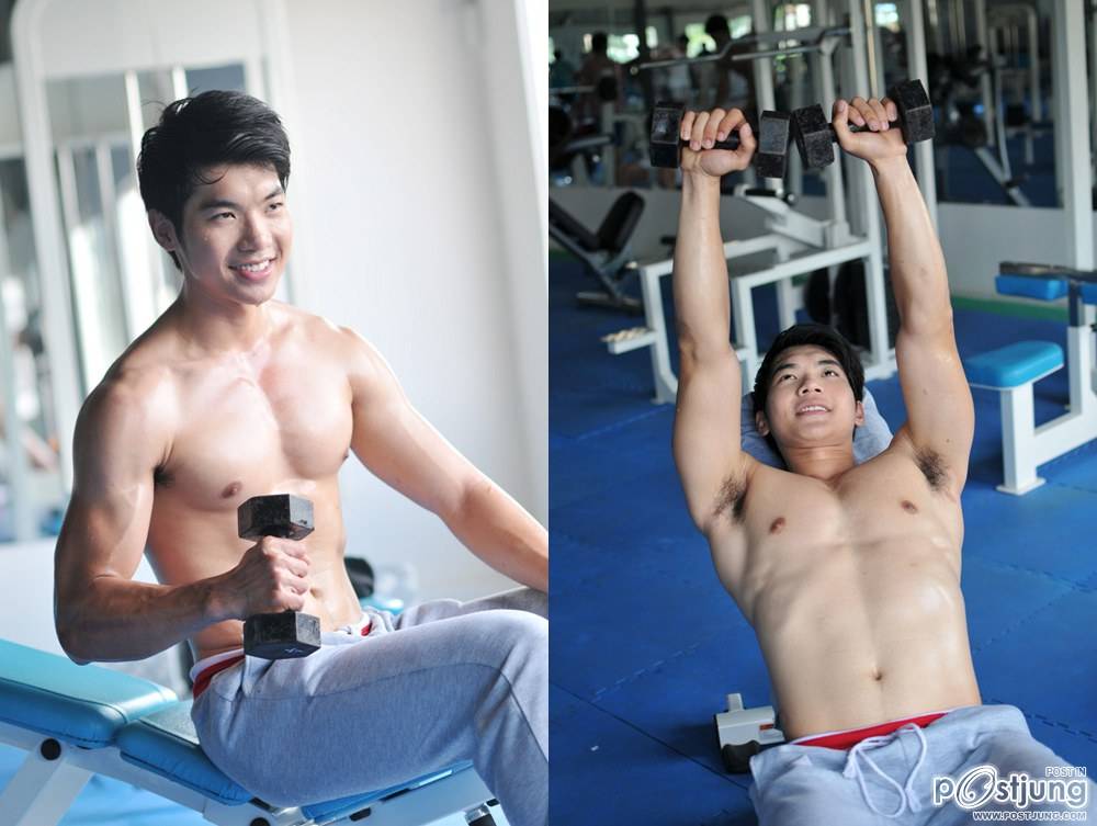 โรงยิม !!