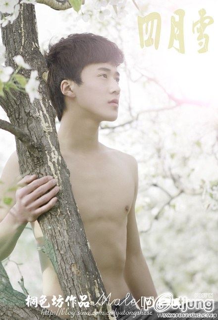 Outdoors !!