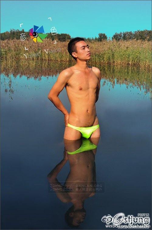 Outdoors !!