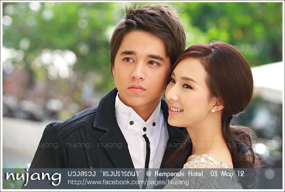 [Pics] ภาพบรรยากาศการบวงสรวงละคร"แรงปรารถนา"(เพิ่มเติม)