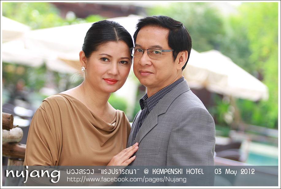 [Pics] ภาพบรรยากาศการบวงสรวงละคร"แรงปรารถนา"(เพิ่มเติม)