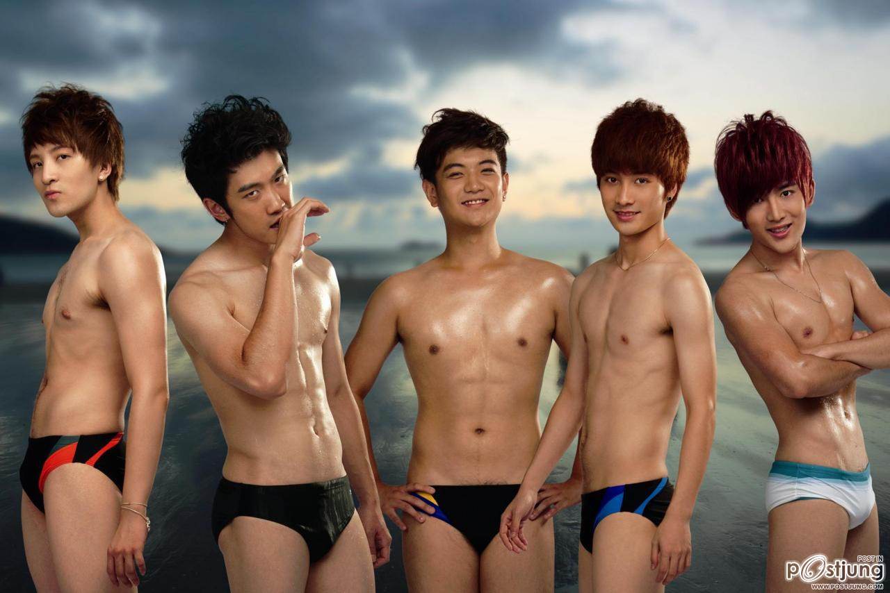 วัยรุ่น!!