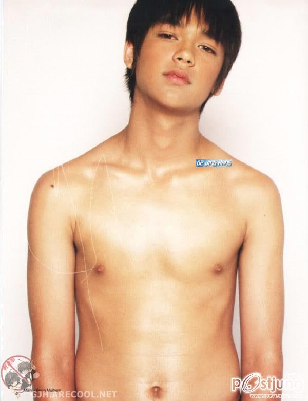 วัยรุ่น!!