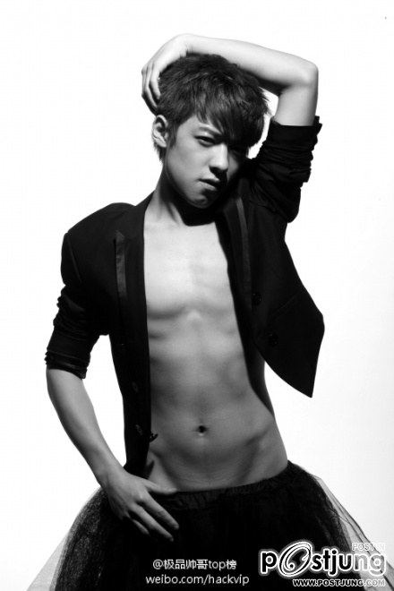 วัยรุ่น!!