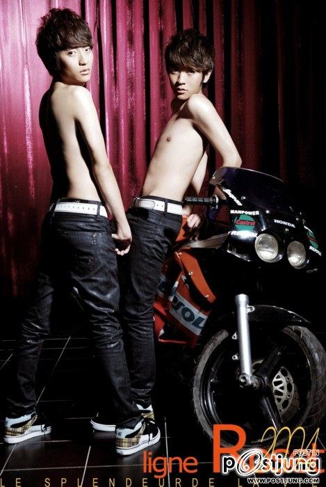 วัยรุ่น!!