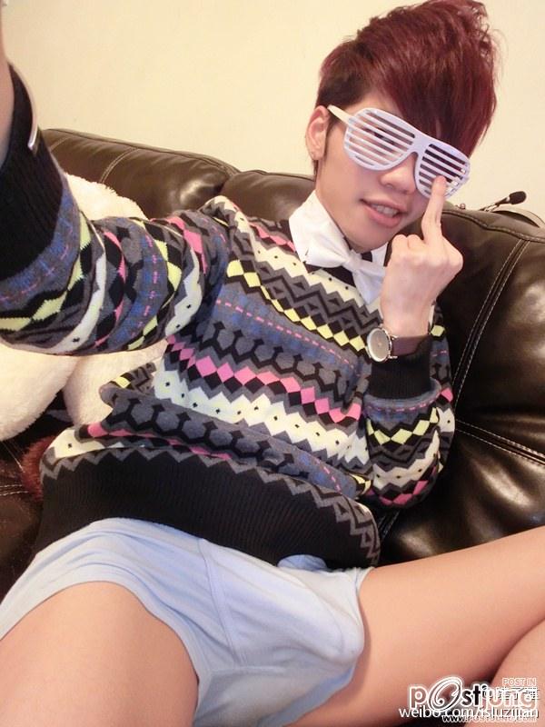 วัยรุ่น!!