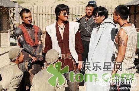 Snow Wolf Valley  雪狼谷 (2012)