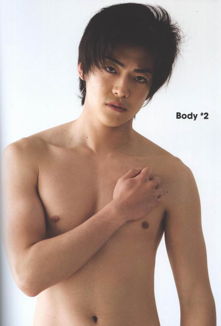 คนรัก Daito Shunsuke