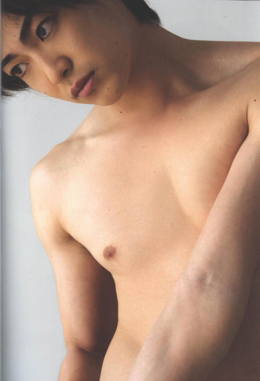 คนรัก Daito Shunsuke