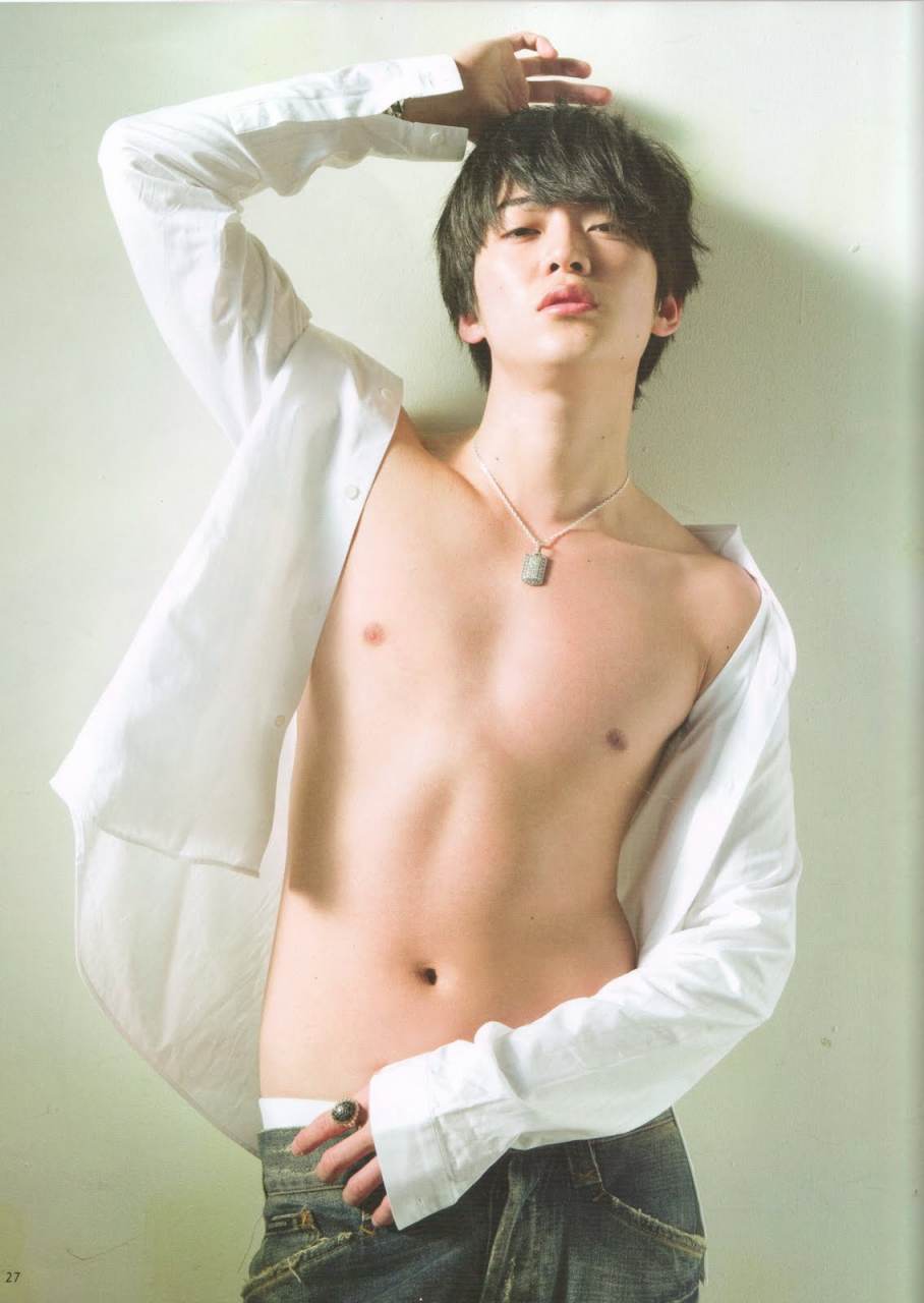 คนรัก Daito Shunsuke