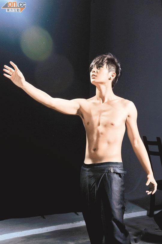 คนรัก Fahrenheit