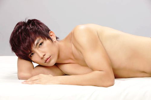 คนรัก Fahrenheit