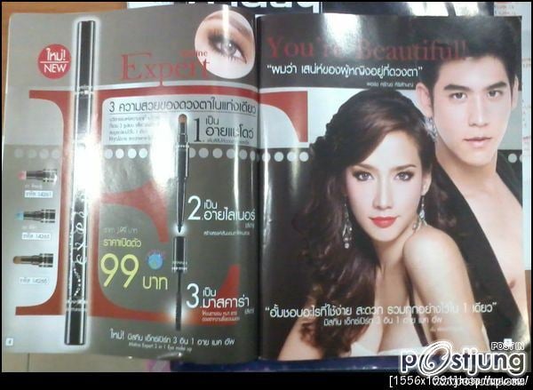 เร็วๆนี้