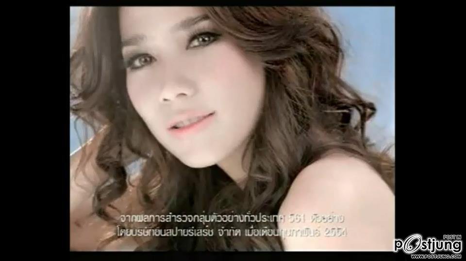 "อั้ม พัชราภา"นักเเสดงหญิงที่ครองเเชมป์พรีเซนเตอร์ Mistine มากเเละยาวนานที่สุด!!
