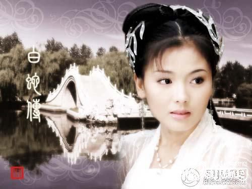 Liu Tao as Bai Su Zhen (Madame White Snake 2006)
