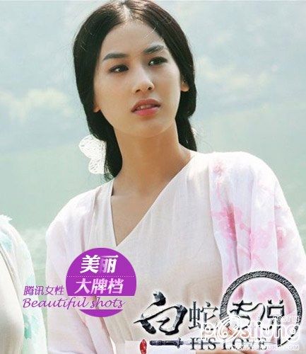 Huang Sheng Yi as Bai Su Zhen (The Sorcerer and th