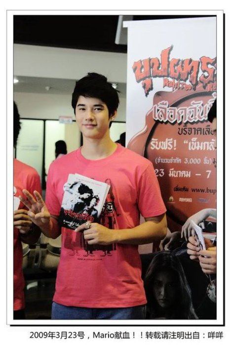 คนรัก mario maurer