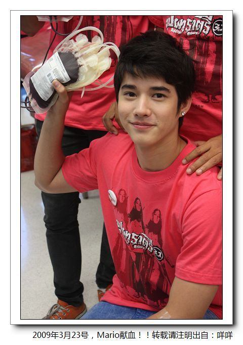 คนรัก mario maurer