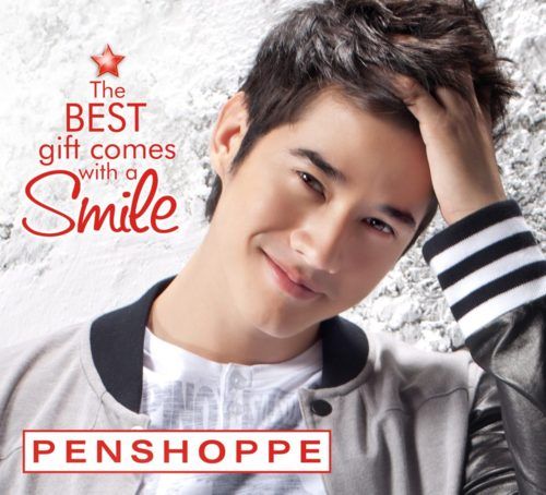 คนรัก mario maurer