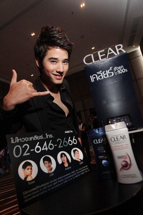 คนรัก mario maurer