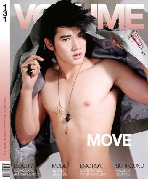 คนรัก mario maurer