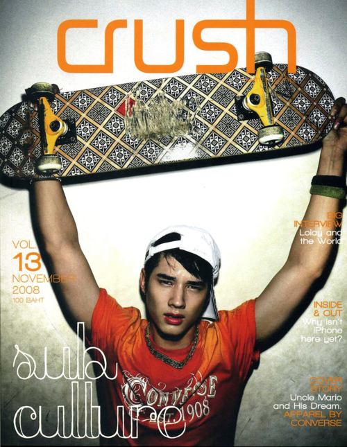 คนรัก mario maurer