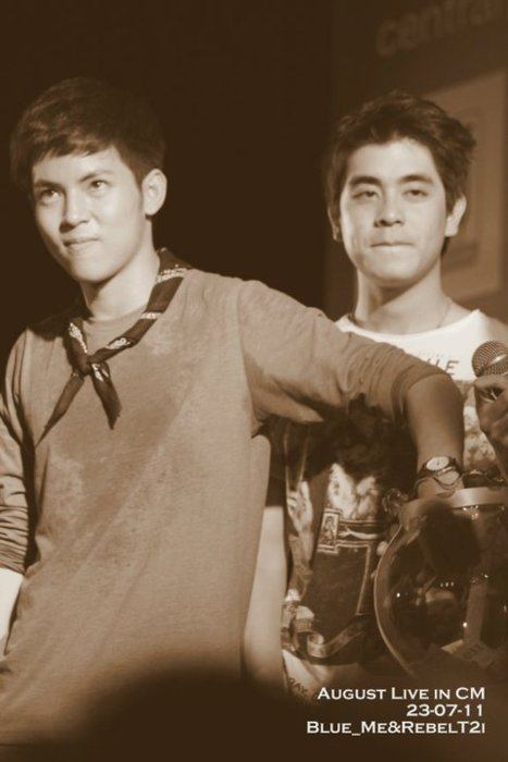 คนรัก มาริโอ้ & พีท