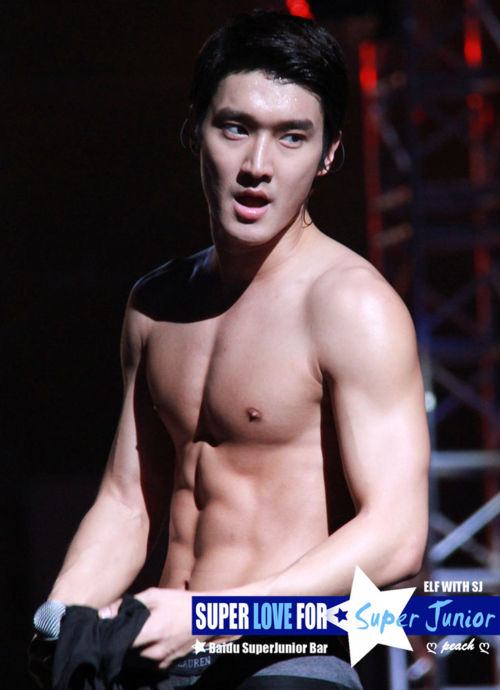 คนรัก Super Junior