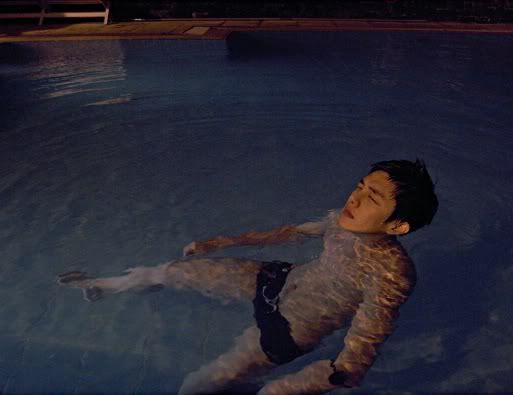 คนรัก Yoo Ah In