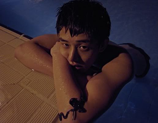 คนรัก Yoo Ah In