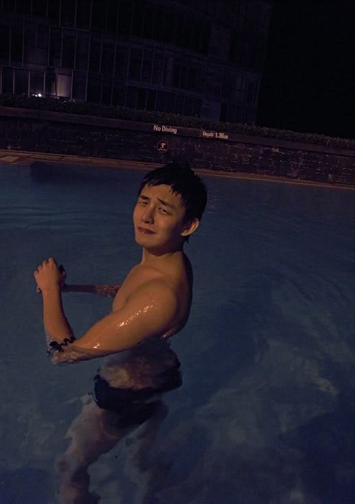 คนรัก Yoo Ah In