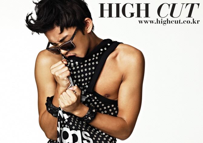 คนรัก Yoo Ah In